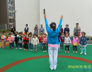 关于幼儿教育教学心得的毕业论文参考文献格式范文