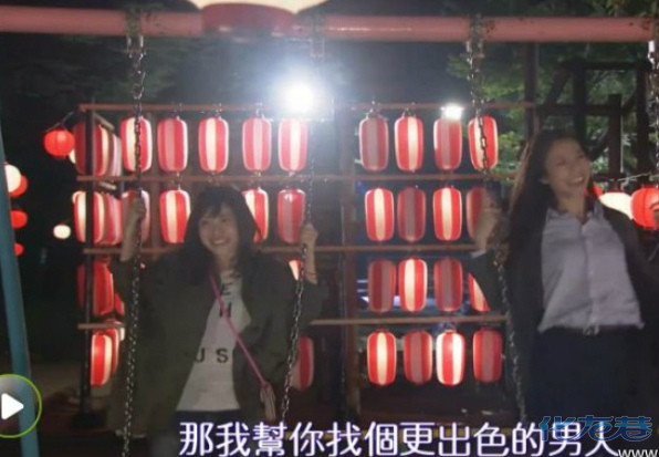 <em>日剧</em>《<em>亲密姐妹</em>》扒一扒姐控石原妹子的青春爆