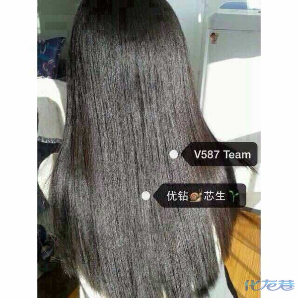 优钻芯生蜗牛原液洗护三件套,不含硅油,给予你