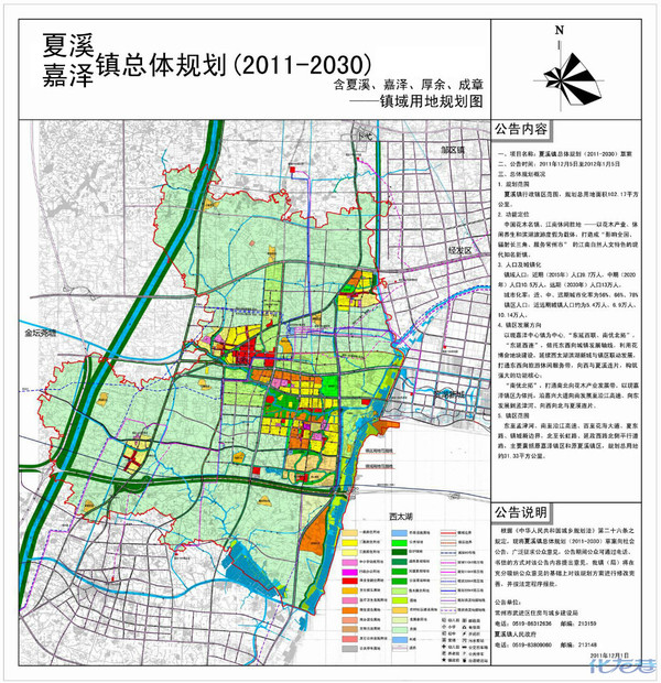 常州市武进区夏溪镇,嘉泽镇,城镇整体规划图,现代化绿色城市,不错呢