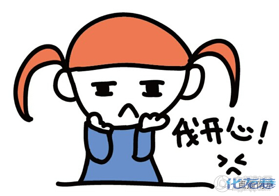 揭秘2014网络热词的出处,真心是醉了! - 手机化