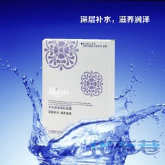 爱美么 来看看 - 手机化龙巷