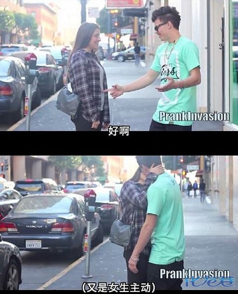 教宅男们一个搭讪神技:戳肚脐就能与陌生女生激吻!