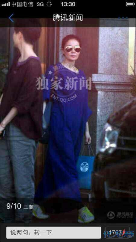 您现在使用的护肤品安全吗?护肤品公司是美国