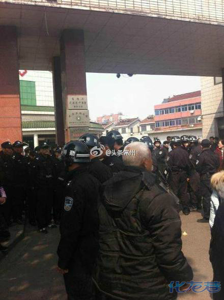 横林镇社区卫生服务中心挂水挂死人,被家属围