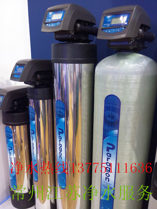 常州净水器换芯常州净水器售后安装销、方案设