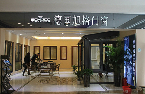 旭格门窗优质供应商—常州罗兰皇室门窗