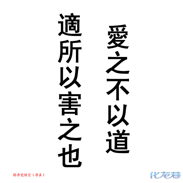 去读<em>大学</em>不<em>交女朋友</em>,很专心读书。他孩子的长