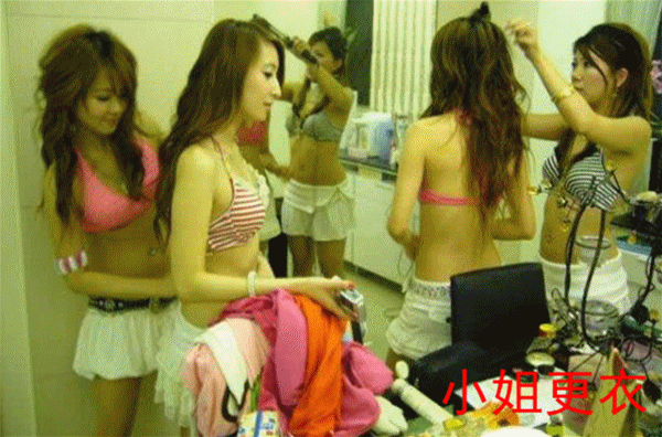 <em>乌鲁木齐</em>找小姐上门<em>服务</em> - 手机化龙巷