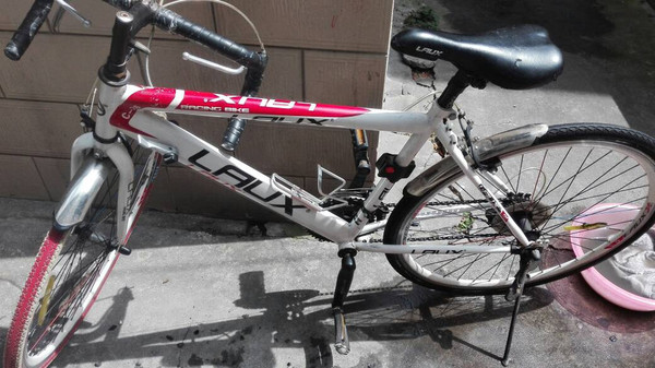 西湖娱乐城- 西湖娱乐城官网- 西湖娱乐城APP数学人教版六年级下册《自行车里的数学》ppt