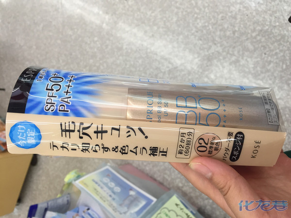 8月13日回国一星期,可以日本人肉代购! - 手机