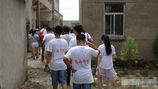 金城镇阳光志愿者暑期微公益活动!经过这次活