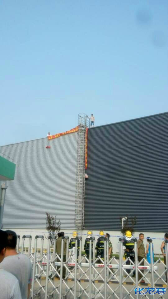 唯品会摊上事了!快递员讨薪欲跳楼,今天昆山1