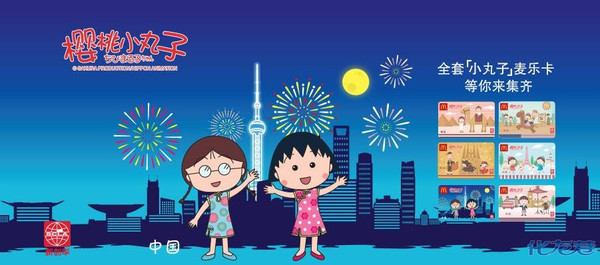 上班心好累,微信没空回,工作未完成,却发现自己