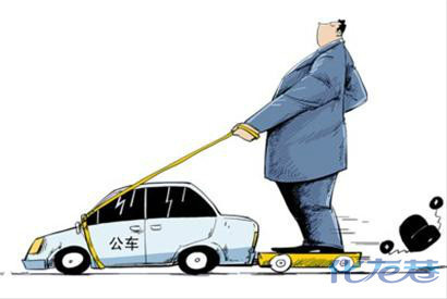 江苏年底完成公车改革,将会严格按照中央要求