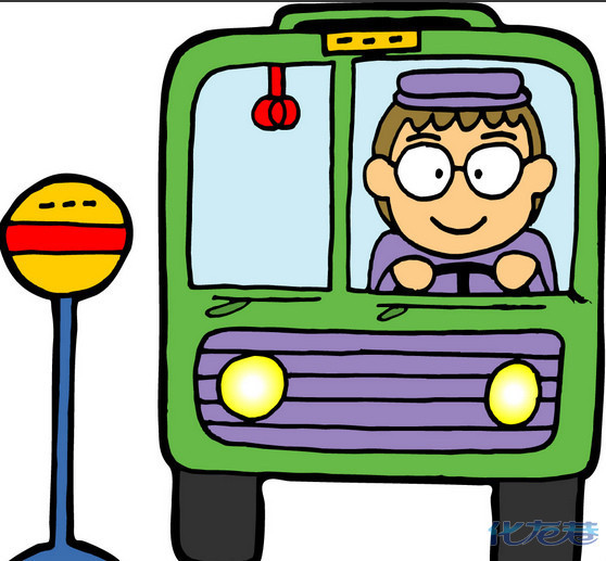 【心声】和公交司机谈恋爱--很累!--很骄傲!--不