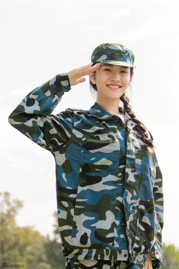 大一新生军训体会