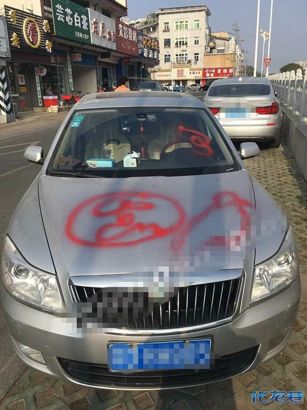 事发溧阳:无法无天全车让专业人士狂喷油漆,