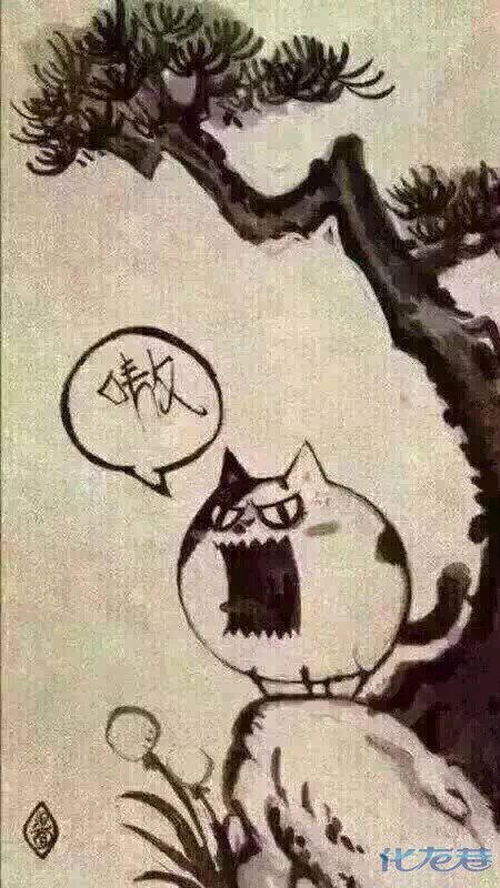 传家宝,原价4.3亿,现价900000元紧急出售家传