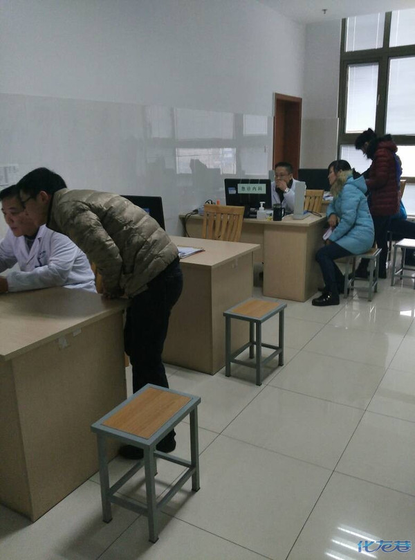 收入证明_医院收入交税(2)