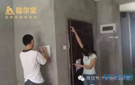 皓尔宝装修:家装视频18步,手把手教你做支招!流程免费爱爱教程经典图片
