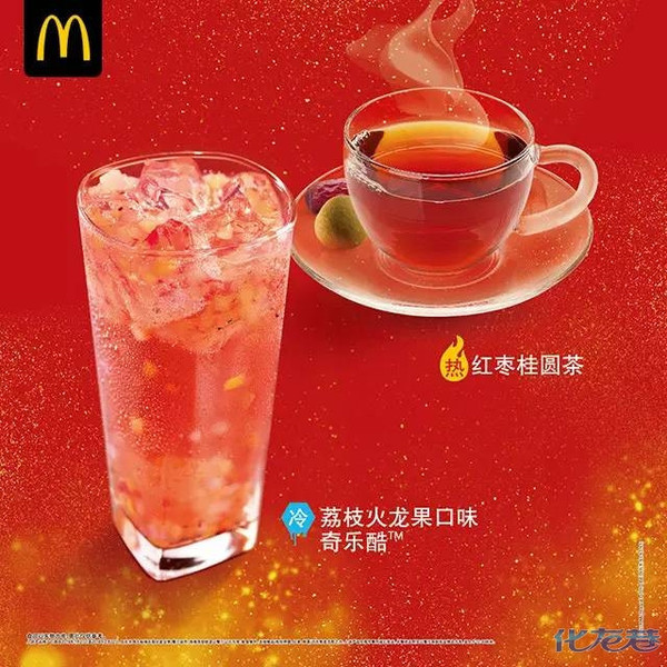 红枣泡水喝的功效与红枣跟火龙果一起能吃吗禁