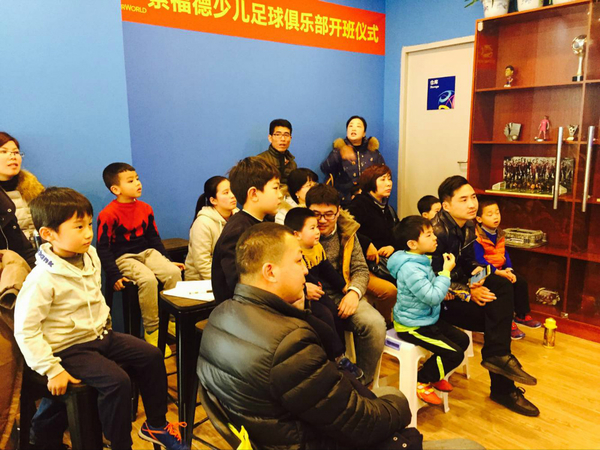 常州索福德少儿足球培训机构欢迎小朋友前来体