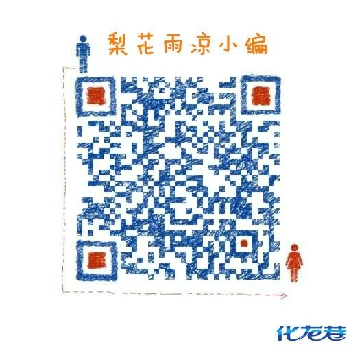 预告:2016年常州中考普通高中录取分数线将于