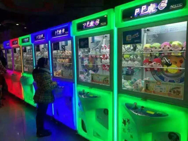 万达广场大玩家超乐场-微信娃娃机承包|免费商