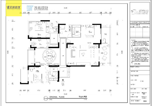 户型图分析:analysis