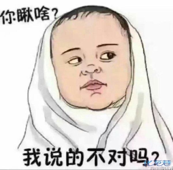 惊悉国足又输了,还是输给战火纷飞的叙利亚,真