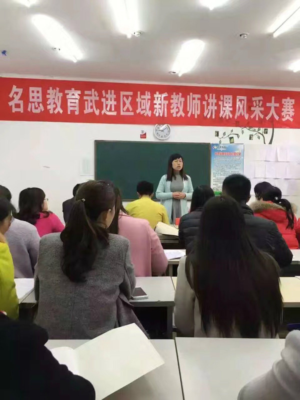 关于期末复习那点事,湖塘实验中学周边初二语