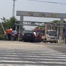 点击查看原图