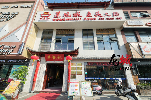 凭重达3斤的花鲢鱼头红遍常州,今天起买一斤送