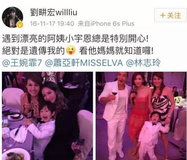 点击查看原图