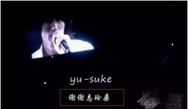 点击查看原图