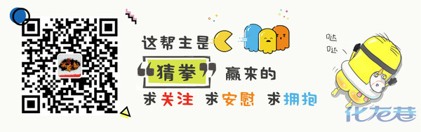 点击查看原图