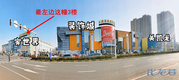 点击查看原图