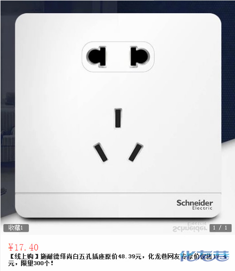 点击查看原图
