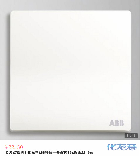 点击查看原图