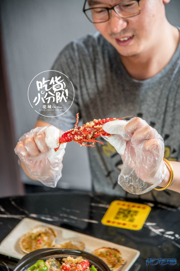 点击查看原图