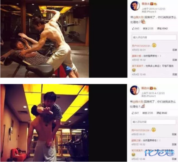 点击查看原图
