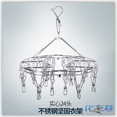 点击查看原图