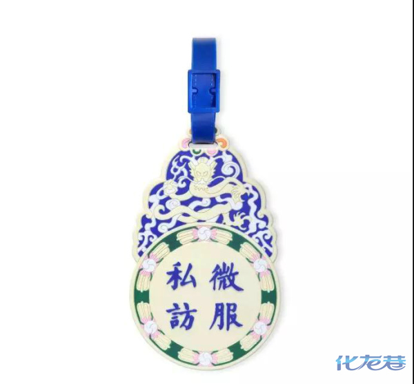 点击查看原图