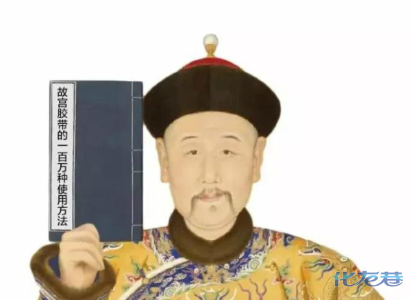 点击查看原图
