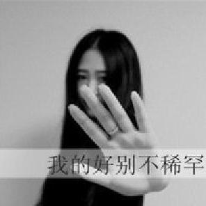 刚介绍的<em>女孩子说我们不合适</em>,现在女孩子的心