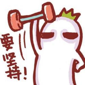 申特钢铁符合《钢铁行业规范条件》就是溧阳市