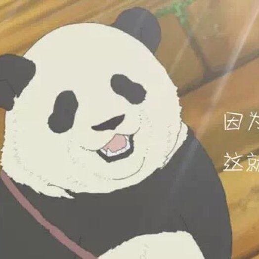 怎么女的已婚未育就这么难找工作呢?想找个工