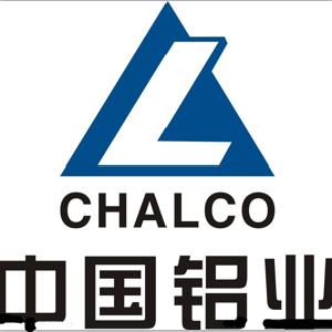 《中国铝业公司---中铝铝材》,中国铝材十大品牌!