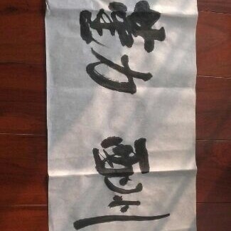 读研出来就已经27岁了,家里催着结婚,可我没房